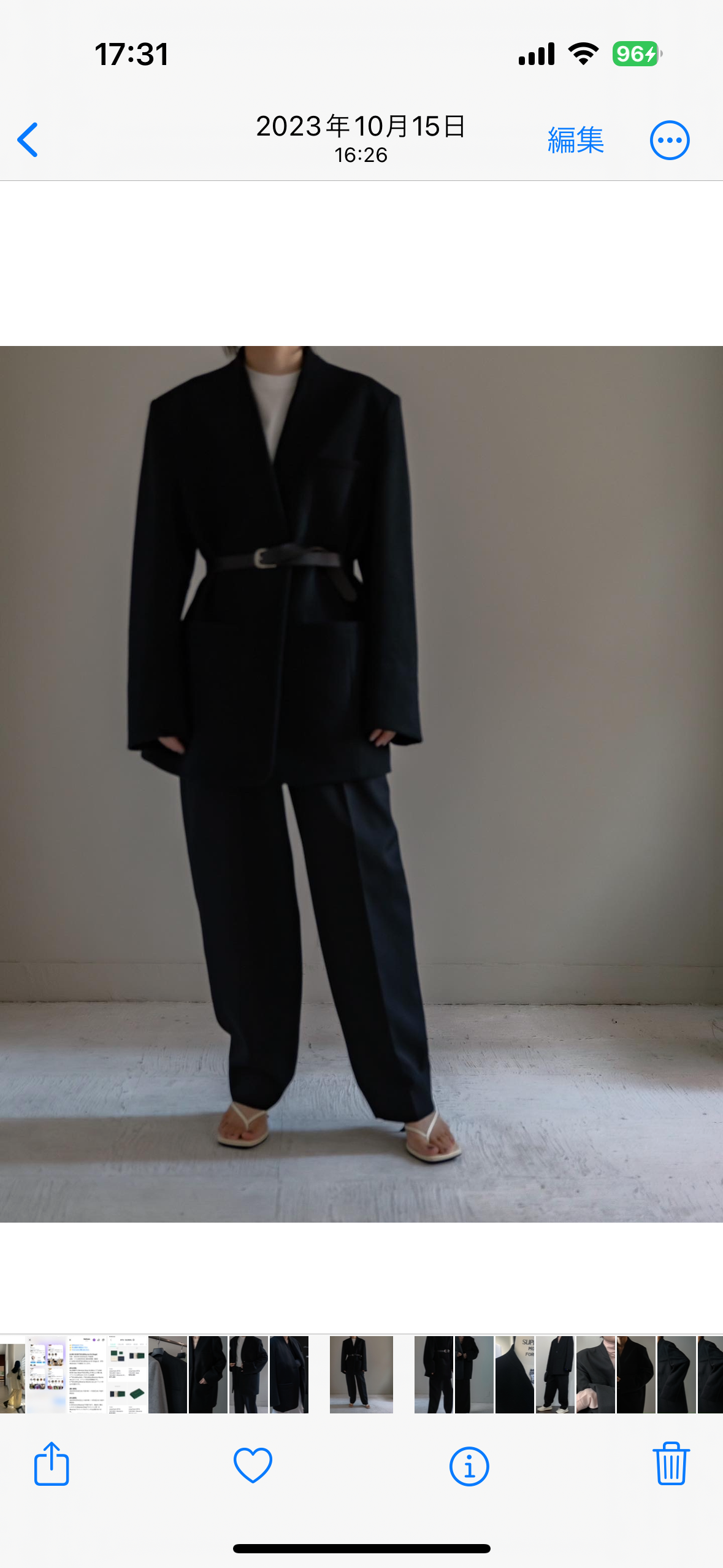 【SALE】wool tapered pants