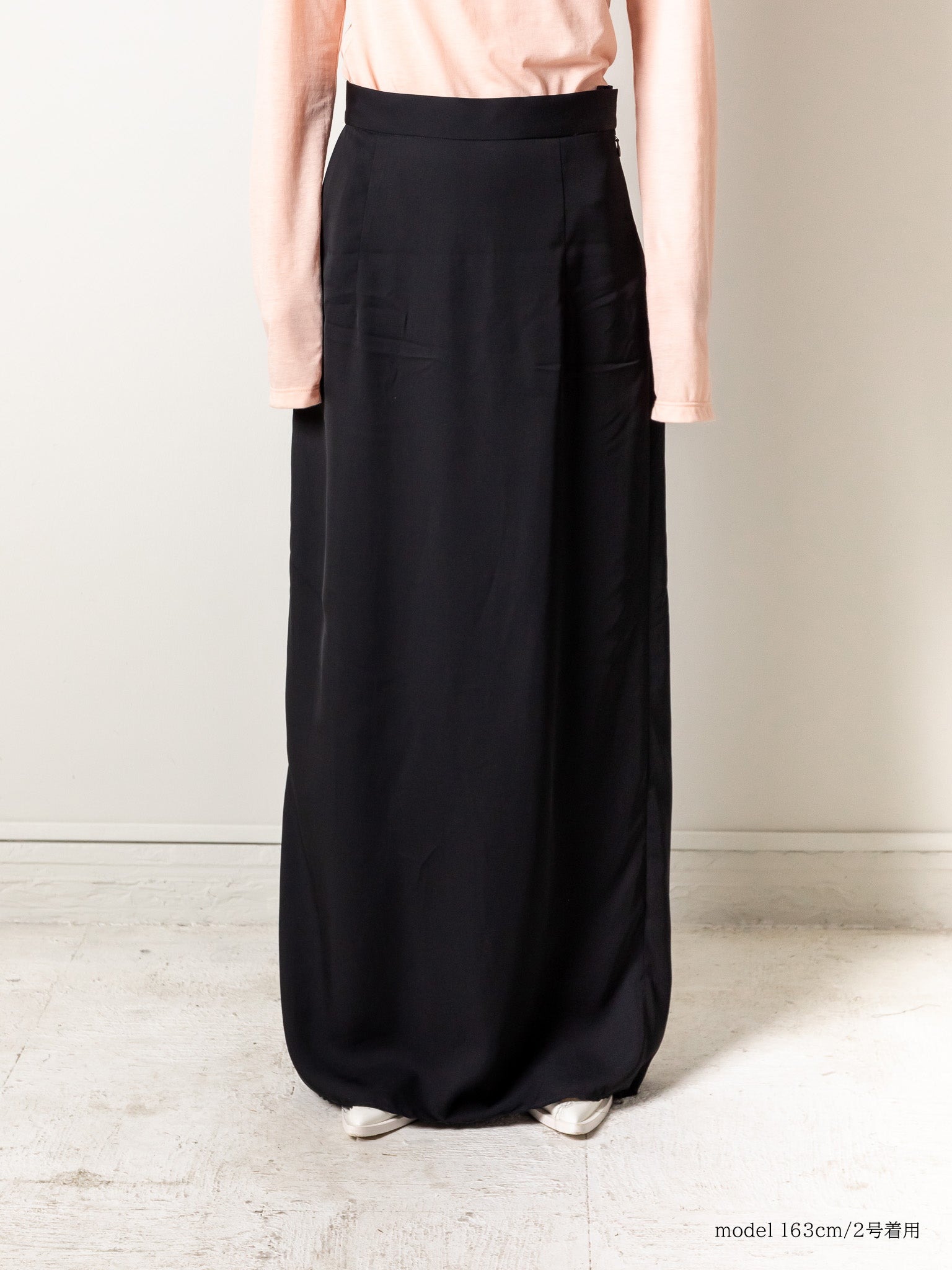 little a line skirt – digne.online