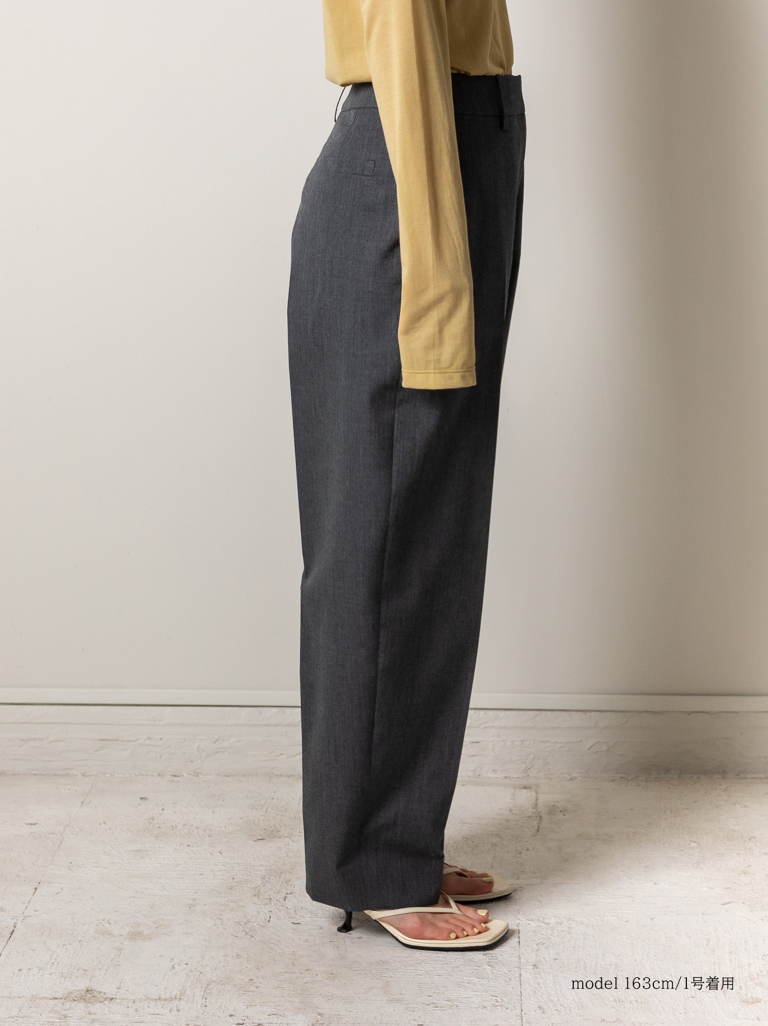 wool tapered pants – digne.online